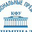 Площадка Межрегиональной предметной олимпиады школьников по дизайну Казанского Федерального университета вновь в Чите! - Город Чита