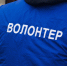 Стало известно, когда волонтеры вернутся к поискам семьи Усольцевых - ChitaMedia