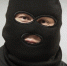 Преступник ИА AmurMedia - ChitaMedia