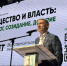 Глава ОП Забайкалья призвал не хайповать на теме волонтёрства - Забайкальский рабочий