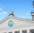 В Чите построят новый терминал аэропорта за 7,5 млрд рублей - ZAB.RU