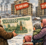 Маткапитал превысит 1 миллион рублей с 2027 года - ZAB.RU