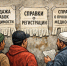 Не справка, а контроль: почему новые требования к мигрантам могут снова уйти в тень? - ZAB.RU