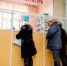 Врач назвала первые симптомы опасного вируса Нипах - ChitaMedia