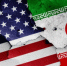 В Иране потребовали от США соблюдения международного права - ChitaMedia