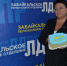 img - ЛДПР