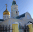 Пресс-служба правительства Забайкалья - Забайкальский рабочий