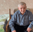 Читинцу исполнилось 95 лет - Город Чита