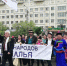 Открыт набор в Детскую Ассамблею народов Забайкалья - Город Чита