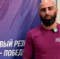 Участник программы «Герои – Победы. Будущее» рассказал о силе команды - Забайкальский рабочий