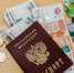 СФР сообщил о зачислении январских пособий с плановой индексацией до 7% - ChitaMedia