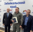 Пятнадцать ветеранов СВО из Забайкалья стали инструкторами по физкультуре - Забайкальский рабочий
