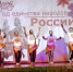 Пресс-служба правительства Забайкалья - Забайкальский рабочий