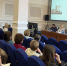 Актуальные вопросы исполнения налогового законодательства обсудили  на семинаре с налогоплательщиками Забайкальского края - УФНС