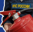 Сегодня свой День рождения празднует огнетушитель! - МЧС Забайкальского края