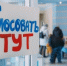 В России введут уголовную ответственность для покупателей сим-карт - ChitaMedia