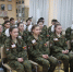 Творческая встреча в Доме юнармии - Комитет образования г. Чита