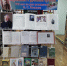 Выставка-портрет «Странник с русской душой» - ЗКУНБ им А.С. Пушкина