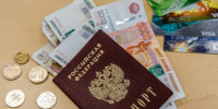 Минтруд разъяснил, как пенсионерам оформить цифровое удостоверение в Max - ChitaMedia