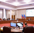 фото с сайта вуза - 75rus.Org