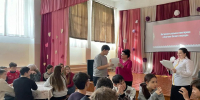 Учащиеся читинской школы №42 стали знатоками традиций Белого месяца - Комитет образования г. Чита