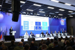 «Единая Россия» начала сбор предложений в программу 2026 года