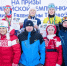 Фото пресс-службы Минспорта Забайкалья - 75rus.Org
