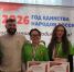 ИТОГИ ЧЕМПИОНАТА «ПРОФЕССИОНАЛ 2026» - ГПОУ ЧМК
