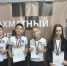 Фавориты подтвердили свой статус! - Федерация шахмат