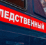 "Слишком часто крутился": у дома пропавшей в Смоленске девочки заметили мужчину - ChitaMedia