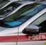 В Чите сотрудники Росгвардии задержали мужчину за кражу ликера - Росгвардия