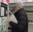 Открытые витрины, продажа детям и запрет на съёмку: что нашли в читинских вейп-магазинах - ChitaMedia