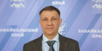 Экс-глава ГУ МЧС по Амурской области стал вице-премьером правительства Забайкалья - Забайкальский рабочий
