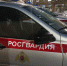 В Краснокаменске сотрудники Росгвардии задержали мужчину, находящегося в федеральном розыске - Росгвардия