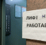Как британские ракеты нашли брешь в системе ПВО над Брянском и ударили по мирным - ChitaMedia