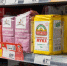 продукты Артём Хорошилов  , ИА Stavropol.Media - ChitaMedia