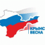 Крымская весна - Город Чита