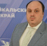 Эксузяна утвердили на посту главы Минпланирования Забайкалья без приставки и.о. - Забайкальский рабочий