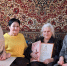 Ветеран труда и вдова бойца ВОВ из Ключевского отметила 95-летний юбилей - Забайкальский рабочий