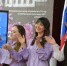 В  школе №2 города Читы состоялось успешное проведение культурно-образовательного проекта под названием «Пою тебе, Чита — моё Отечество!» - Комитет образования г. Чита