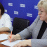 Виноградский высоко оценил шансы Секержитской на праймериз «Единой России» - Забайкальский рабочий