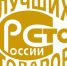 Уважаемые руководители предприятий и организаций! - Город Чита