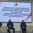 Специалисты Наццентра помощи пропавшим и пострадавшим детям работают в Забайкалье - Забайкальский рабочий