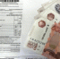 Россиян начали обманывать мошенники с помощью нотариусов - ChitaMedia