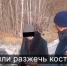 Полицейские задержали поджигателя леса в Кыринском округе - Забайкальский рабочий