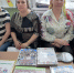 В детском саду №69 прошёл смотр-конкурс на тему «Лучшее дидактическое пособие по патриотическому воспитанию», приуроченный к 175-летию присвоения Чите статуса города - Комитет образования г. Чита