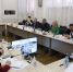 Фото пресс-службы правительства Забайкалья - 75rus.Org