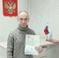 Пятый ребенок родился в семье читинцев - ChitaMedia