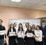 Ученики 10 «Б» класса посетили Школу правовых знаний Читинского института (филиала) Байкальского государственного университета - Комитет образования г. Чита