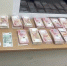 В Иркутске задержали курьера мошенников, везшего из Забайкалья 10 млн рублей - Байкал24